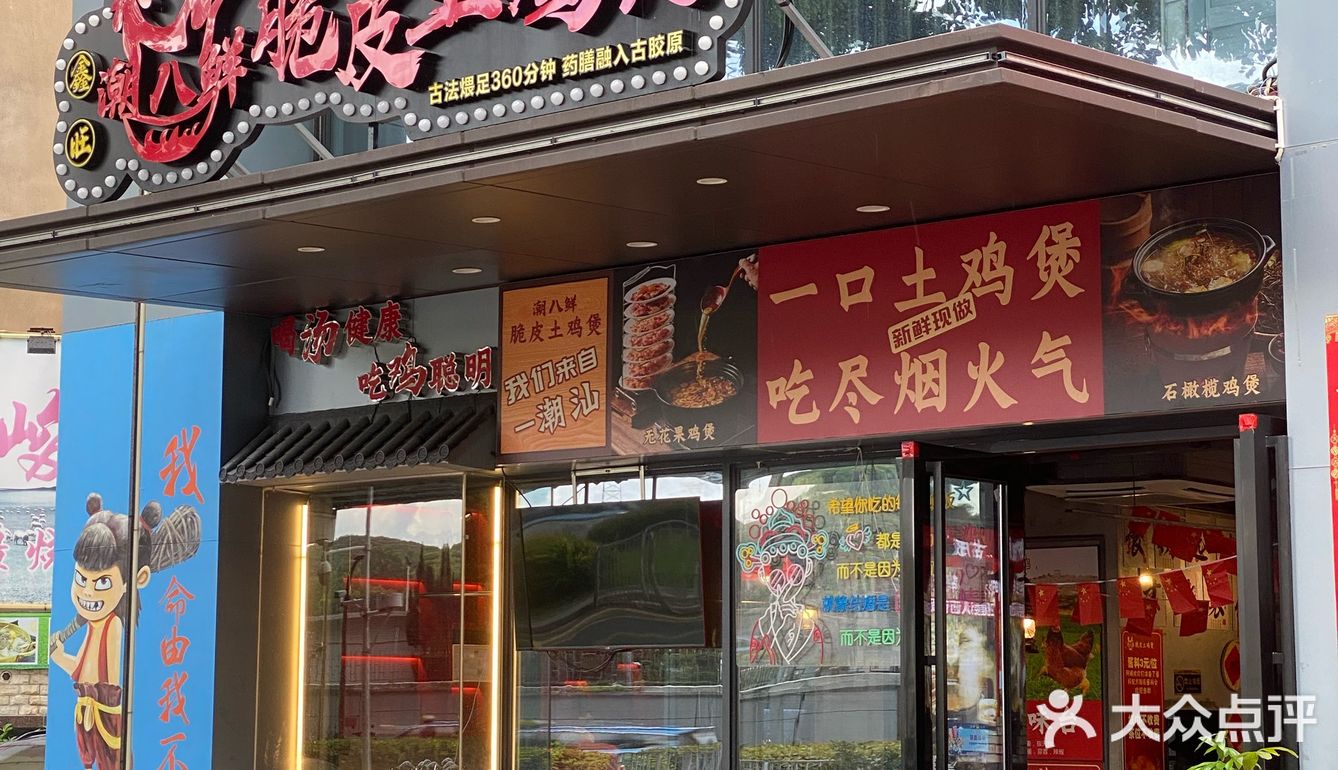 深圳罗湖！！！39.9R