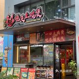 深圳罗湖！！！39.9R