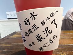 -大象厨房(重庆道店)