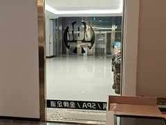 -快乐大桶水养生足浴SPA(前兴路店)