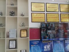 -爱齿尔口腔美学种植中心(永清院)