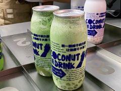 -蔻蔻椰·鲜萃椰子水(COCO Park店)