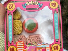 -汪玉霞(汉口里店)