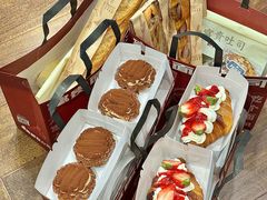 -富贵面包公司(运河店)