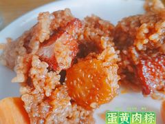 -样样体面(宝安支路店)