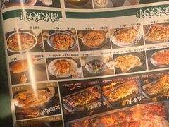 -上尚兄弟烧烤餐厅(鑫通大厦店)