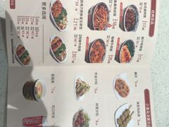 宫保鸡丁饭-和合谷(新辰里亚运村店)