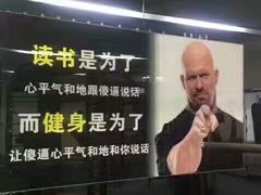 -大康水上乐园