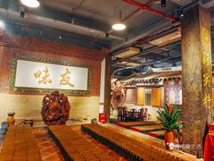 -味友·厦门味(集美店)