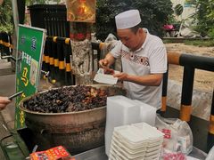 -马文章胖子甑糕(洒金桥店)