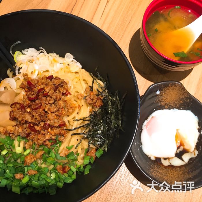 歌志轩日式油拉面(深国投广场店)火焰肉沫油拉面套餐图片 - 第1张