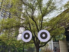 -瑞虹新天地月亮湾