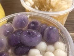 招牌三鲜冰粉-甜心闲生传统手工冰粉(奎星楼店)