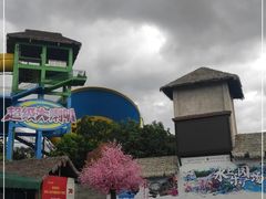 -观澜山水田园