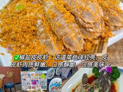 -三亚亚特兰蒂斯度假区
