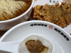 -朱新年·苏式汤团·面点(北寺塔店)