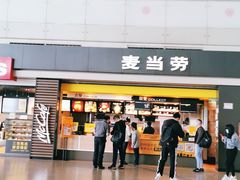 门面-麦当劳(禄口机场T2航站楼)