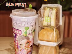 -奈雪的茶(新天地广场PRO店)