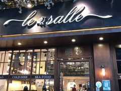 门面-丽莎沙拉轻食餐厅(国贸店)