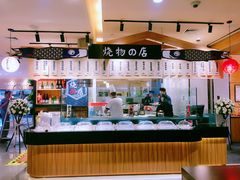 -远大购物中心(南岗店)