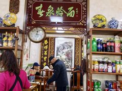 -春泉大冷面(兴华街店)