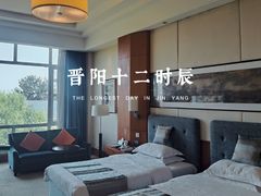 -晋祠宾馆