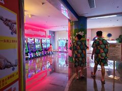 -神帆·元气汤泉(解放西路店)