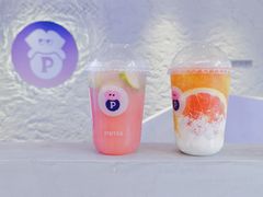 -PINTEA LAB(北京路店)