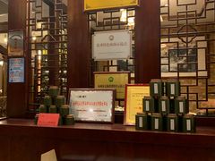 -一江春水·杭帮臻宴(三台山店)