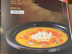 -陈傻子餐厅(世纪都会店)