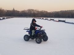 -沈阳奥体冰雪嘉年华