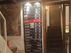 -铭洋专业采耳(田子坊店)