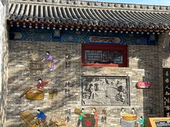 -大槐树寻根祭祖园