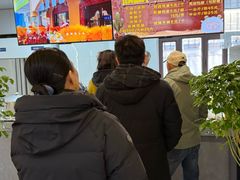 -富拉面肺子专卖店