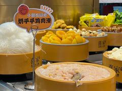 -喜家自助小火锅(乐客城店)