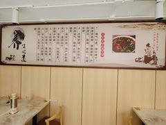 -点蹄擂椒猪脚饭(天虹汇一城店)