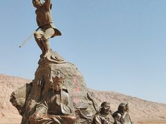 -火焰山景区(火焰山镇)