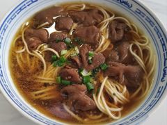 -好面道大肠面(中华路店)