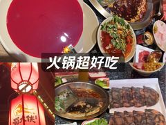 -蜀大侠火锅(森兰花园城店)