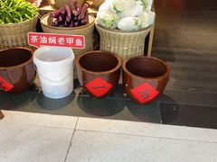 -老湘村·湖南土菜(天河维多利店)