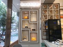 -京馔手工吐司(春熙路店)