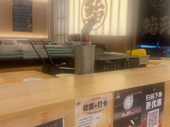 -鮨政·Omakase(万象城店)