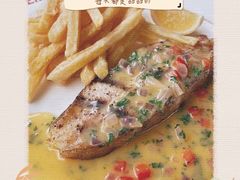 剪比目鱼香草黄油汁配薯条-Entrecôte 法国牛扒馆(保利·时光里店)