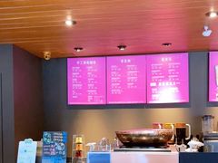 -星巴克(红房子店)