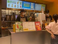 -7分甜(苏州中心店)