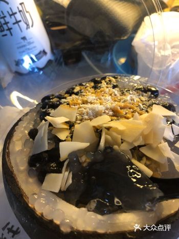 活久见 第一次见透明的椰子冻