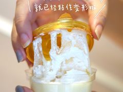 榴莲雪媚娘-幸运盒子网红蛋糕房(民族路店)