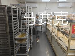 -爱德顺糕点食屋(利民道店)