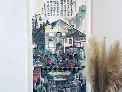 -三味书屋(复兴门内大街店)