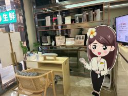 -EC BEAUTY易思美容